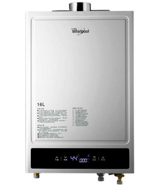 苏宁易购 满减好价:whirlpool 惠而浦 jsq32-t16c 燃气热水器 16l/min