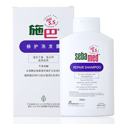 苏宁易购 sebamed 施巴 修护洗发露400ml