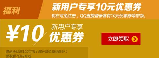 10ԪŻ