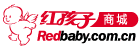 红孩子