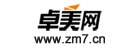 卓美网