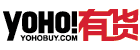 yoho有货
