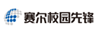 赛尔网