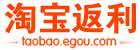 淘宝网