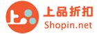 上品折扣