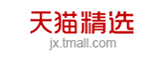 天猫精选