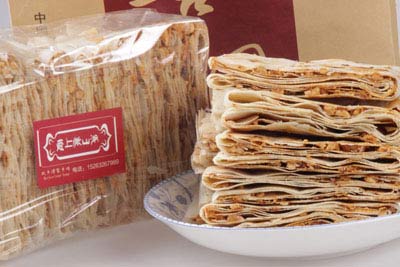 包邮           山东枣庄特产香酥煎饼500g            $ 9.  $23 4.