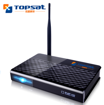 无线电视机顶盒子