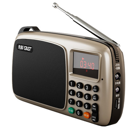 天猫 先科 s-201 便携式插卡音箱 收音机 29元包邮