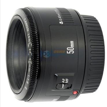 京东商城 佳能 ef 50mm f/1.8 ii 标准定焦镜头 479元包邮(628-150)