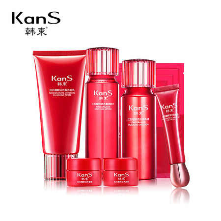 > 邮乐网 韩束红石榴鲜活水盈全能礼盒