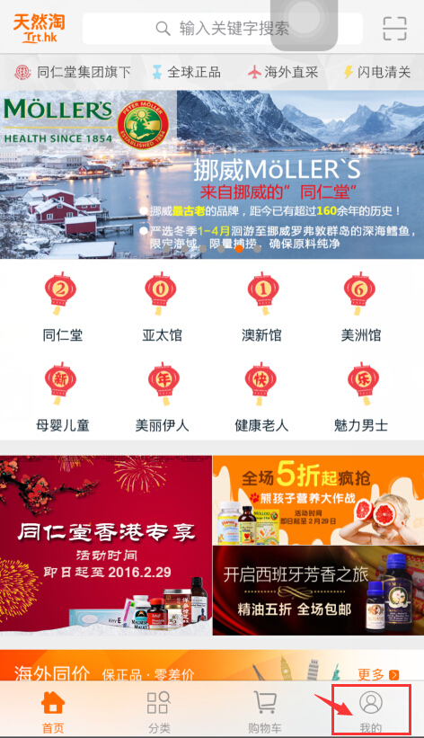 dd625b1828fd5127efa3968e27bb84a3.jpg