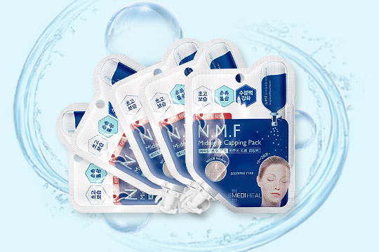   可莱丝nmf超保湿针剂睡眠面膜5